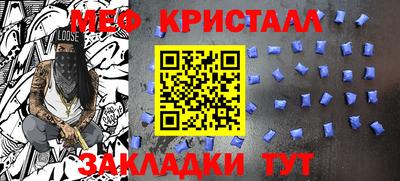 MDMA Ирбит