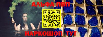 MDMA Ирбит