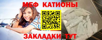 эйфоретик Изобильный
