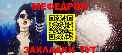 эйфоретик Изобильный