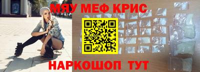 MDMA Ирбит