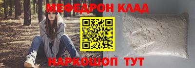 эйфоретик Изобильный