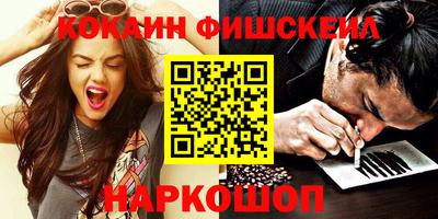 эйфоретик Изобильный
