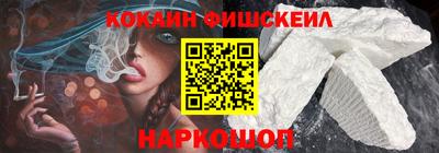 эйфоретик Изобильный
