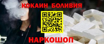 гашик Ипатово