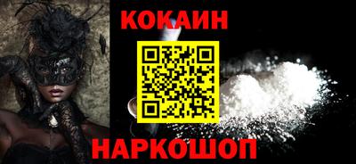 эйфоретик Изобильный