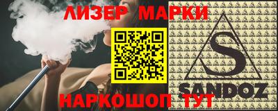 MDMA Ирбит
