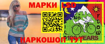 MDMA Ирбит