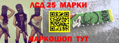 гашик Ипатово