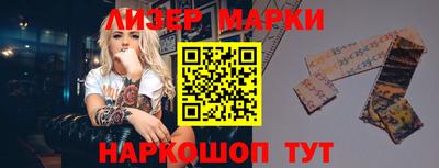 MDMA Ирбит