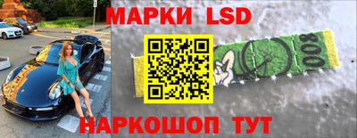 MDMA Ирбит