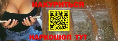 эйфоретик Изобильный