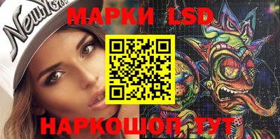 гашик Ипатово