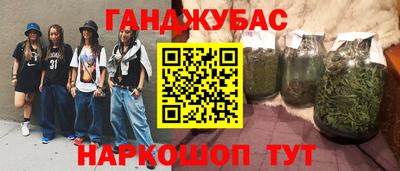 MDMA Ирбит