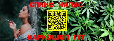 MDMA Ирбит