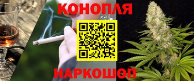 эйфоретик Изобильный