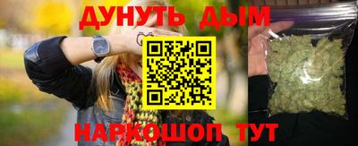 эйфоретик Изобильный
