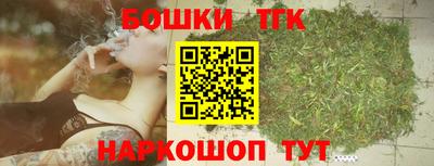 эйфоретик Изобильный