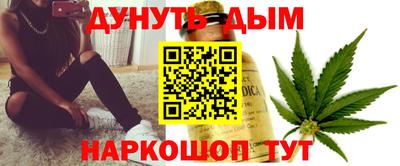 эйфоретик Изобильный