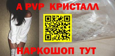 MDMA Ирбит