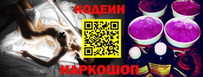 эйфоретик Изобильный