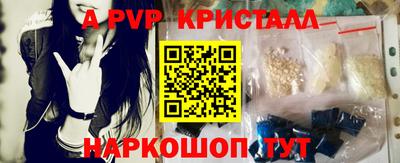 MDMA Ирбит