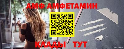 эйфоретик Изобильный