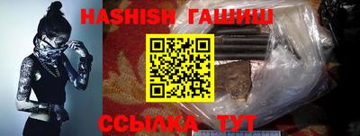 MDMA Ирбит