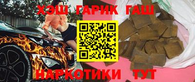 MDMA Ирбит