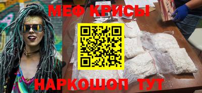 MDMA Ирбит