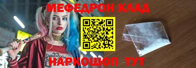 эйфоретик Изобильный