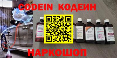 MDMA Ирбит