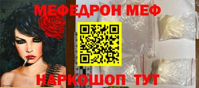 эйфоретик Изобильный