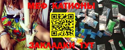 гашик Ипатово